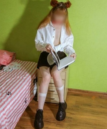 Юлия